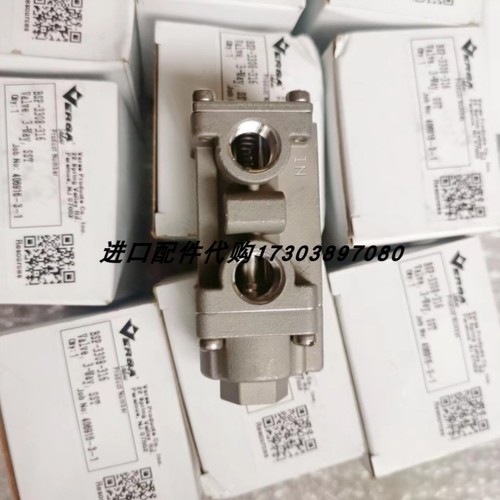 【议价】NEXON压力开关PMS100-B250PG14MK电磁阀VERSA BSP-3308-3