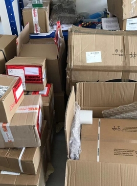 【议价】Guthle驱动轮 Truck 40 hinten 4.091.0032