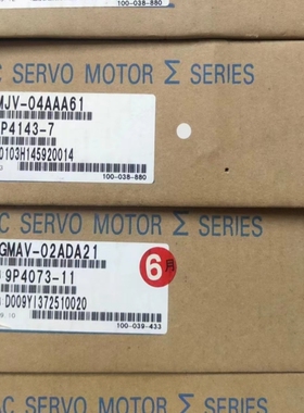 【议价】SGMAV-02/04/08/ADA21/41/61/C安川质保一年询价