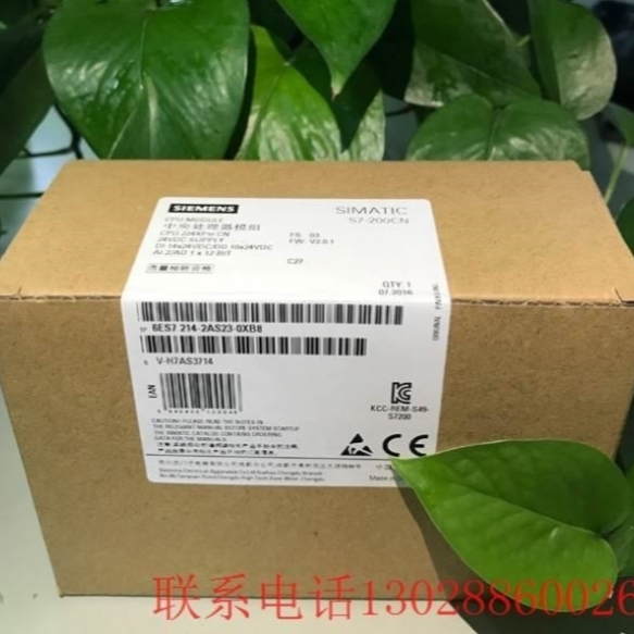 【议价】询价正品 6ES7 214-2AS23-0XB8 假一罚十议价
