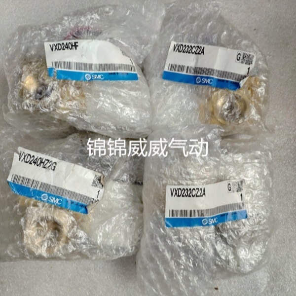 【议价】SMC电磁阀VXP2140-4F-1G/2G/3G/4G/5G 销售