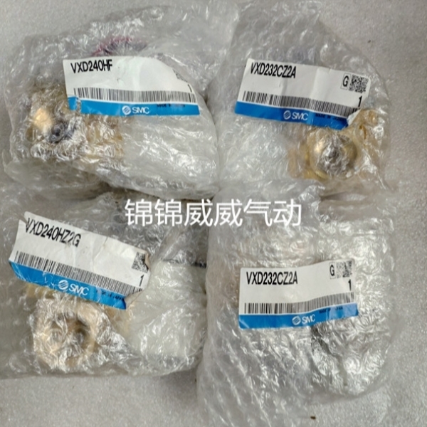 【议价】SMC电磁阀VXZ2240L-04-4G/4GR1/5D/5D1/5G/5G1/6D/6D1销