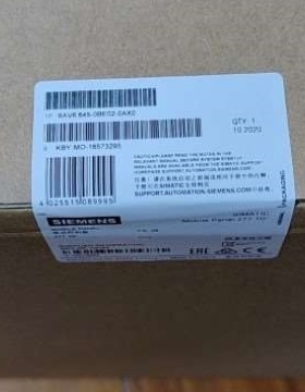 【议价】MobilePaneL27710移动户外触摸屏询价