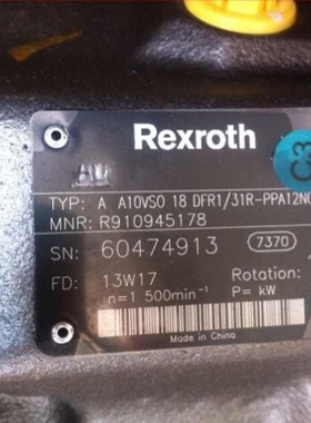 【议价】德国Rexroth力士乐R902452707柱塞泵A10VSO45DFR1/32R-VP