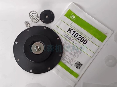 Pretty Goyen脉冲阀膜片维修包 K10200 K10201喷吹橡胶隔膜片
