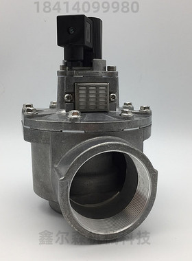 8296400.8171 8296400 1寸 直角式 脉冲阀 除尘阀