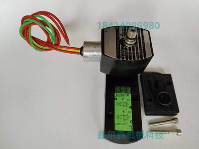 EF8551H401MO EF8551B401MO EF8551G401MO 防爆五通电磁阀