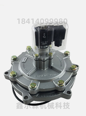 JIHI100  4寸电磁脉冲阀 膜片JIH100JISI76M 80A JISI65除尘阀