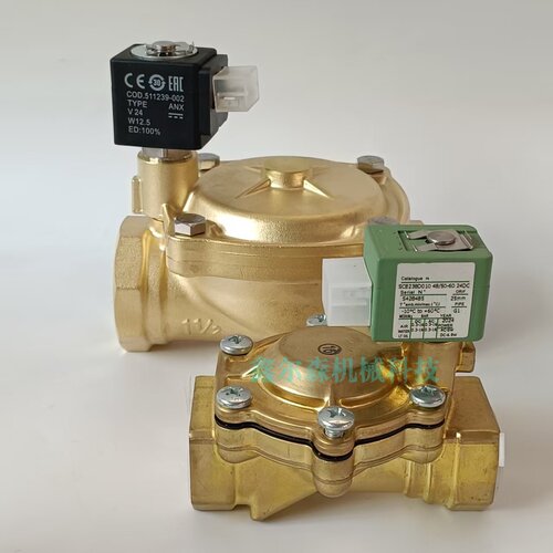 二位二通水阀电磁阀SCE238D002 1/2寸 C131600单向电磁阀