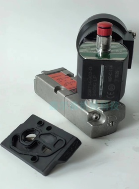 电磁阀VCEVCM8551G309MO VCEV8551A409MO低功耗隔爆电磁阀