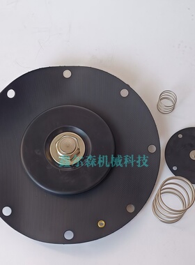 3寸淹没式脉冲电磁阀 DMFY76S-111D DMF-Y-76S脉冲阀膜片修理包