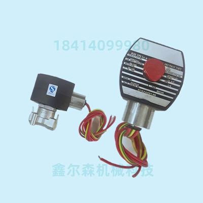 不锈钢电磁阀EF8262H007 SCE262C022N EF8262G138 1/4寸 MP-C-080
