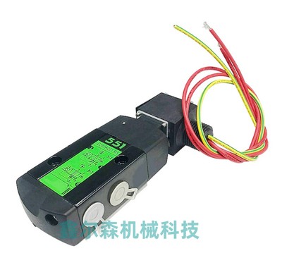 防爆电磁阀 EFG551A001MS二位五通电磁阀 G551A002MS