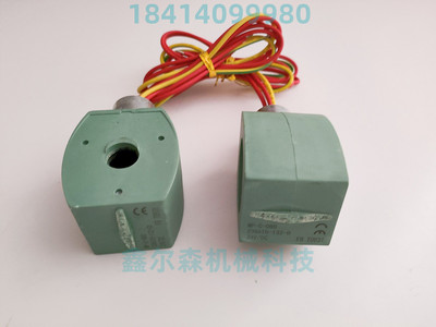 防爆线圈 MP-C-144 EF551B401MO EF551H401MO EF8320G174