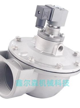 PRETTY GOYEN RCA50T RA62T直角气控脉冲阀2寸脉冲阀 2.5寸脉冲阀