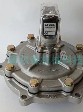 韩国朝日 JOIL 3寸淹没式脉冲阀 电磁脉冲阀JIHI80 JISI76M喷吹阀