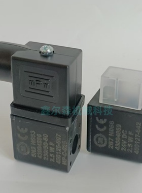 43004886 400125-097 MP-C-025电磁阀线圈 SCG551A017MS线圈