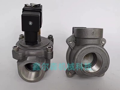 1寸直角式脉冲阀 AE1825B020 喷吹除尘阀 布袋阀