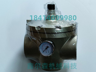 L65 DN65 2.5空气减压阀 大口径大流量空气过滤器 QTY