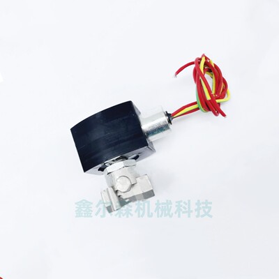 防爆电磁阀EF8262H007 EF8262H080 NPT1/4二位二通电磁阀