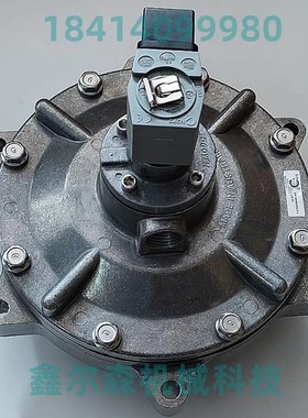 PRETTY GOYEN 电磁脉冲阀CA76MM膜片维修包脉冲阀CA76MM040-300