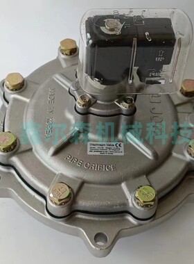 3寸淹没式脉冲阀JISI76M 脉冲阀总成韩国朝日2寸淹没式电磁脉冲阀