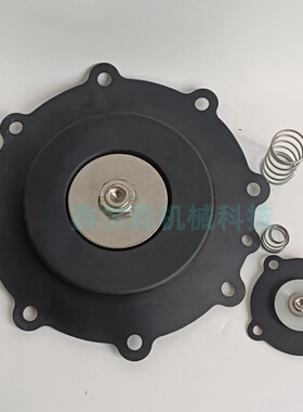 4寸膜片 JIHI100膜片 JISI100膜片 JIHI100膜片 密封圈修理包