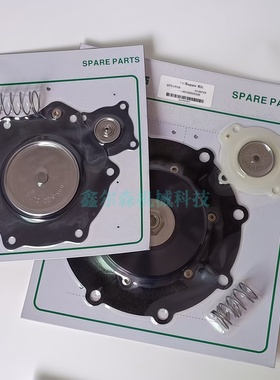 3寸C140740膜片维修包脉冲阀SCR353G230除尘器 SCR353G235膜片