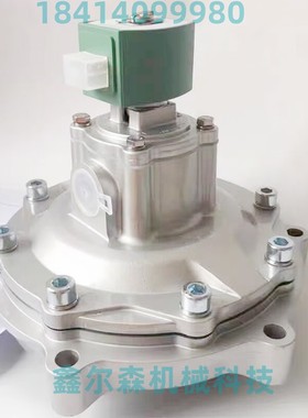 脉冲阀SCXE353.060 C113928脉冲阀维修包 R143297喷吹阀