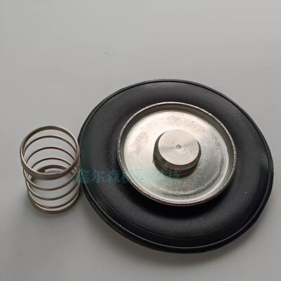 VXD2140E-04-4G1电磁阀膜片VXD24-KTD VXD2140-04-5D1电磁阀膜片