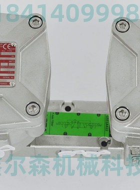 VCEVCM8551G321MO VCEVCM8551G322MO防爆电磁阀 VCEVCM8551G322