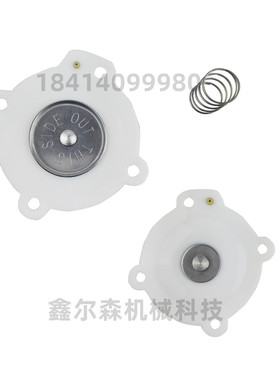 C113443 SCG353A043 G353A041 3/4寸脉冲阀膜片维修包
