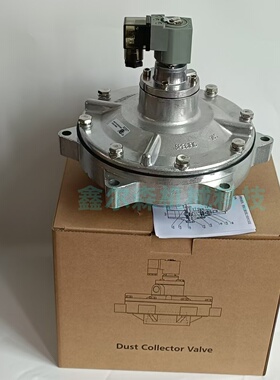 CA76MM040-305电磁脉冲阀 K7600电磁阀膜片 RCA76MM CA76T010-305