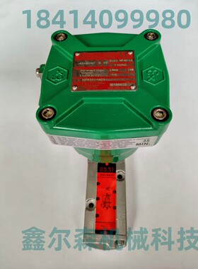 NF8551A421 NF8551A409 NF8551A321电磁阀 隔爆电磁阀