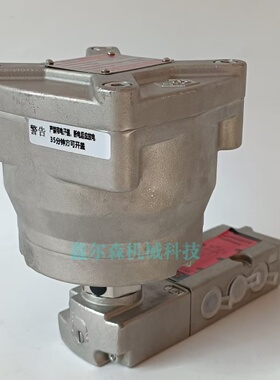 WSNF8551A409MO WSNF8551A309MO 电磁阀 WSNF8551A321MO DC24V