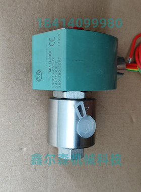 防爆电磁阀 EF8262G138MS EF8262G080 EF8262H138手动调节