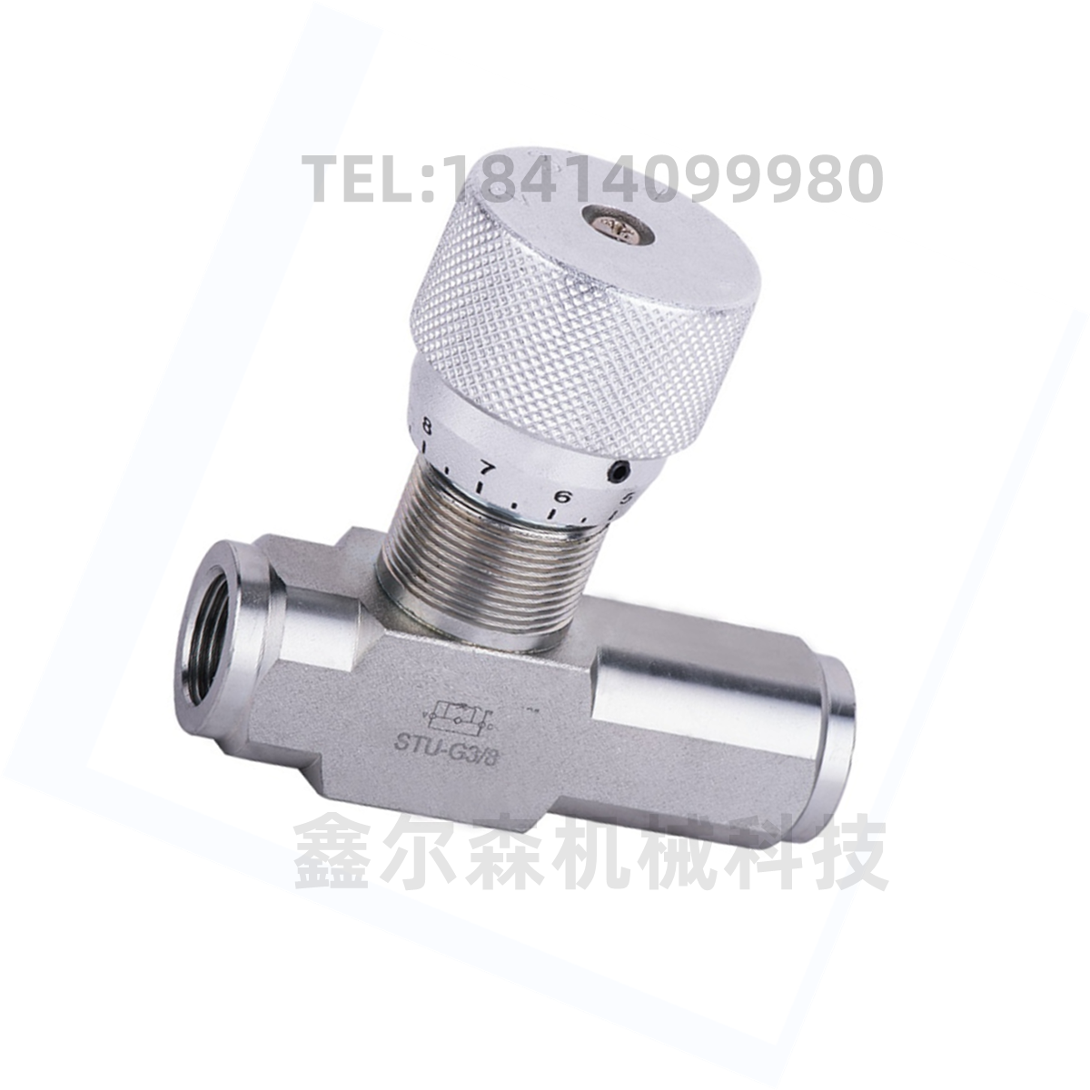 STU-G1/4 STU-G3/8 G1/2 STU-G3/4 双向单向精密节流阀液压节流阀
