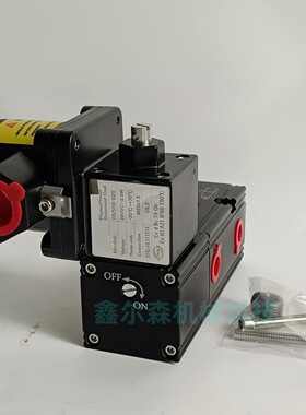 隔爆电磁阀NXV-500-GB DC24V 3.5W隔爆板式电磁阀HV510-025电磁阀