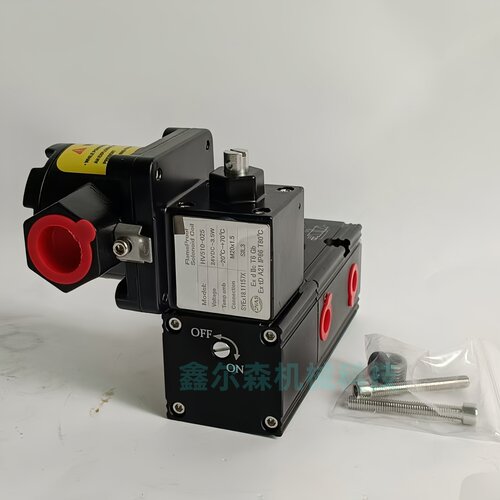 隔爆电磁阀NXV-500-GB DC24V 3.5W隔爆板式电磁阀HV510-025电磁阀