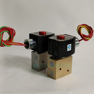 SC8327B001二位三通电磁阀SC8327B001 SC8327B002 SC8327A607