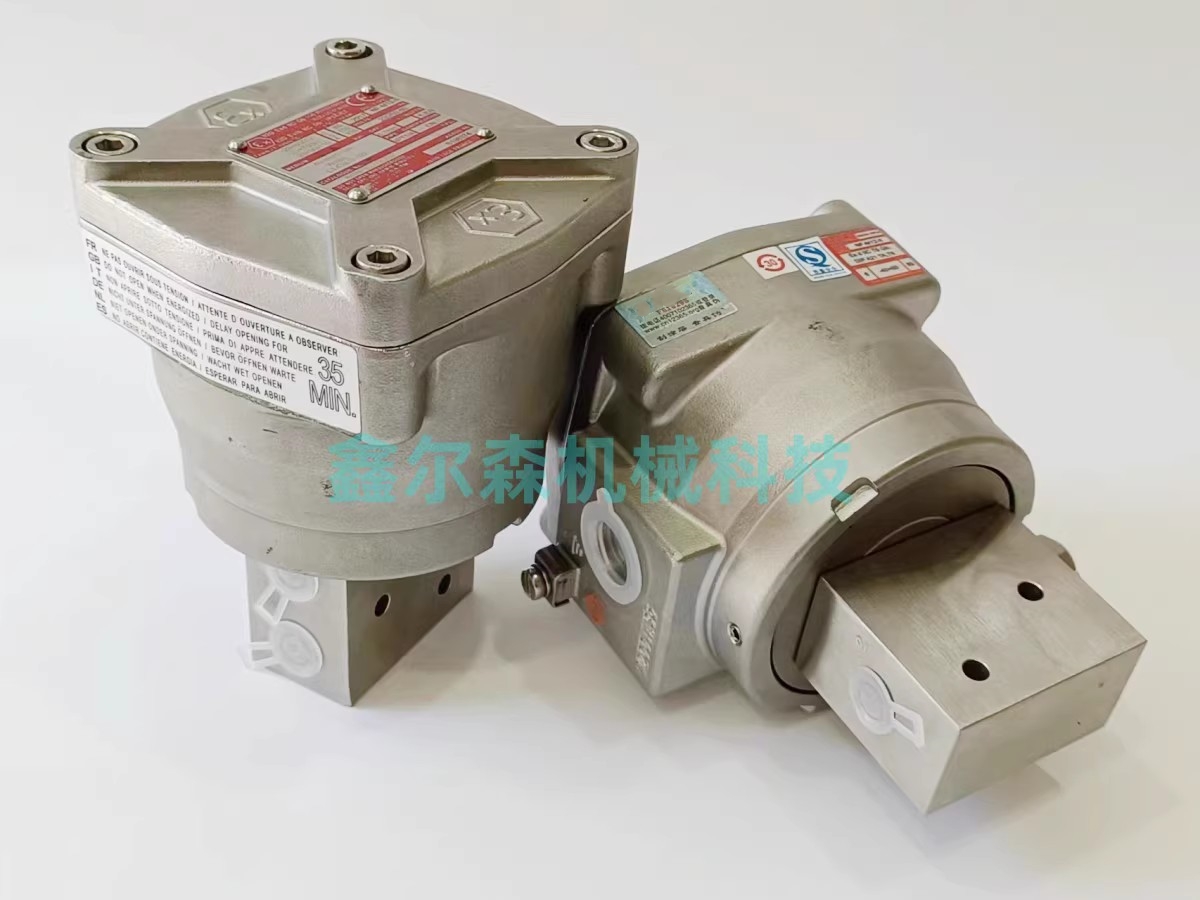 电磁阀WSNF8327B002 5.7MM 10.0W 1/4NPT NF-MXX 电磁阀