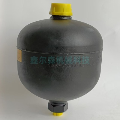 1.0L G1/2 210bar液压蓄能器 隔膜式蓄能器 压力容器 蓄能器