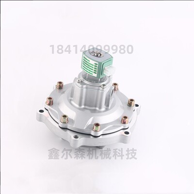 脉冲阀SCXR353G230 SCR353A235 3寸脉冲阀 3.5寸脉冲阀