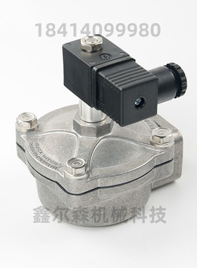 Pretty Goyen RCAC20DD4012 Goyen RCAC25DD4012 RCAC25D