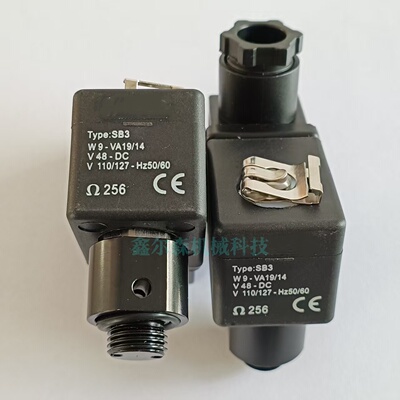 Origin Mecair电磁脉冲阀先导头CP1/4 Type:VNP206 VNP214 VNP416