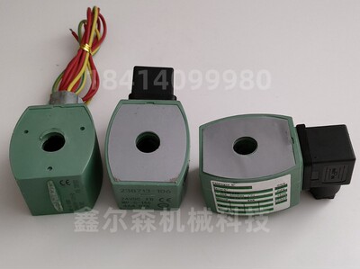 238713-106 MP-C-146 SCR353G230 S288849脉冲阀线圈 电磁阀线圈