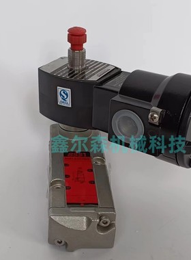 8551A421MO VCEVCM8551G321MO 低功耗防爆电磁阀1.4W