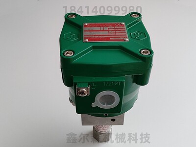 NF8327B001电磁阀 NF8327B102 24VDC隔爆低功耗电磁阀 防爆电磁阀
