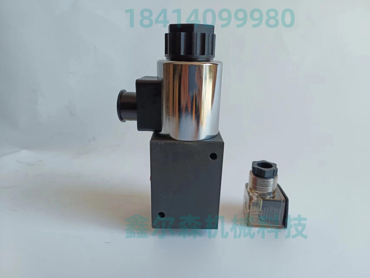 六通电磁换向阀 二位六通电磁换向阀 两位六通电磁阀 KVH2/DC12V