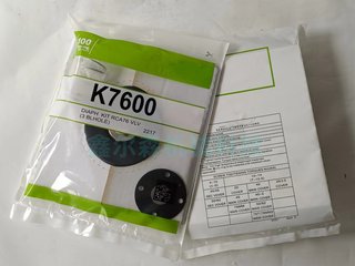 PRETTY GOYEN K7600 K7601膜片维修包 CA76T/MM 脉冲阀膜片修理包